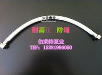 304 stainless steel bellows water heater gourd cup on-site sound reinforcement attendance card