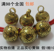 10MM Chinese auspicious pattern pendant brass flower button zipper head vintage listing diy accessories hanging