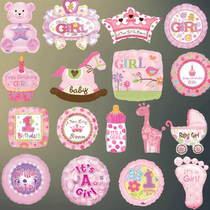 Imported American anagram Girl Baby Aluminum Film Ball Series Daquan Baby Birthday Celebration Party Decoration