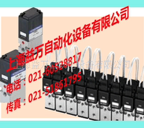 Special price supply small gold well KOGANEI cylinder solenoid valve 030-4E1-PLL-DC24V