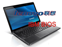 LENOVO LENOVO E42G BIOS BIOS chip BIOS repair does not boot