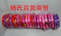 Packaging material balloon layout wedding wedding supplies plastic material 1 3cm cable tie ribbon balloon Special
