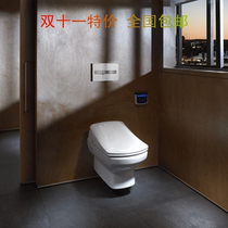 Lejia luxury electronic smart cover 804006003 804007003 804008003 804009003