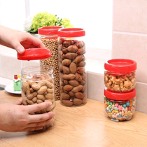 A lid can be superimposed on the storage tank box grains refrigerator storage moisture dried bottle grain candy canister