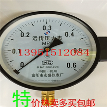 High quality YTZ-150 resistance remote pressure gauge constant pressure water supply remote frequency converter full specification pressure range