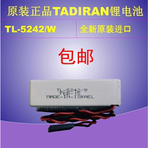    Original TADIRAN TADIRAN TL-5242 W 3 6V PLC lithium battery with plug