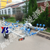  Yacht tow frame FRP boat yacht trailer Luya boat trailer FRPYS600R Yantai Yongsheng