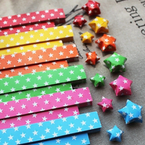 1 6cm big star paper Luminous five-pointed star Candy color Lucky Star Origami Wishing Star Bottle DIY Gift