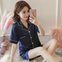 200 Jin fat mm summer summer extra size womens nightdress pajamas plus fat fat sister ice silk skirt