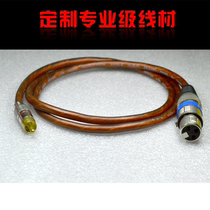 Customized RCA Lotus male pair of cannon female microphone extension cord balance microphone wire mixer amplifier wire