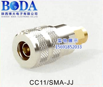 CC11 SMA-JJ SMA-KJK TNC SMA-JK TNC SMA-JK TNC SMA-KJ