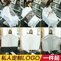 Hairdressing hairdressing adult high-end Korean custom LOGO waterproof non-stick hair professional hair stylist
