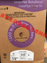 Original Commscope 5EN5-i Commscope Super Class 5 Unshielded Network Corp.