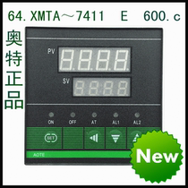 Factory direct high precision intelligent temperature control meter temperature controller XMTA ~ 7411 E 600 c