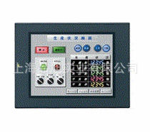Supply KEYENCE Keenz brand new original VT3-W4M VT3 series man-machine interface