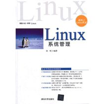 Genuine Spot: Management of Linux Systems