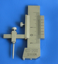 Japanese SWAN face difference ruler C1-200T SWAN segment differential C1-20T C1-2010 C- 2008 20D