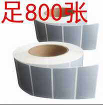 60x40mm thermal label paper electronic weighing paper sticker bar code paper 60x40 milk tea paste 40 30