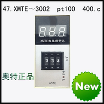 Factory direct high precision digital display temperature control meter temperature controller XMTE ~ 3002 pt100 400 c