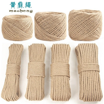 Cotton rope thickness cotton hemp rope DIY retro decorative cotton rope packing outdoor clothes drying