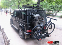 THULE Tuole 921 923 rear tow bike rack Tuole rear bike rack 2 Cars 3 bikes