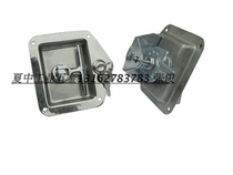 Stainless steel tool box lock box lock special engineering car lock electrical cabinet door lock MS858