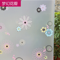 Glass sticker window paper Fuzi paste cellophane opaque bathroom thickened glass sticker window grilt