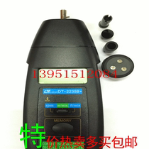 Hand-held digital tachometer DT2235B linear speedometer Contact tachometer can measure linear speed