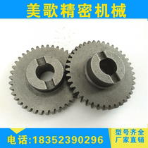 1 25 mold 40 tooth metal spur gear 1 25 mold pinion 40 tooth inner hole 12MM