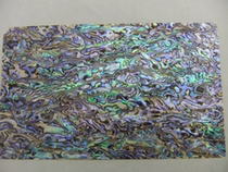 Wholesale 3A abalone paper shell paper furniture decorations lacquer painting musical instrument art mosaic nail nail stickers