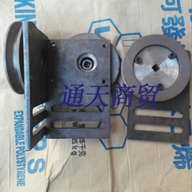 Hydraulic accessories walking tractor modified hydraulic power steering special pump seat gear pump bracket