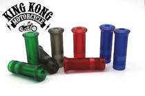 Retro motorcycle handlebar diameter 22mm stripe modified grip grip cover glue Nanjing King Kong car