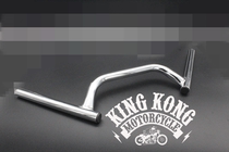 cafe raceer coffee motorcycle modified plating black retro diameter 22m handlebar faucet headlight bracket