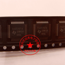 TAS5707APHP TAS5707A QFP48 TI original audio amplifier chip