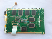 LT0570DC01 DMF-50840 SP14Q003-C1 5 7 "LCD screen