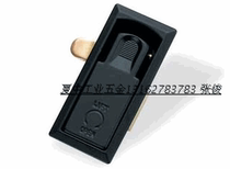 Xia middle industrial door lock compression type door lock shrink compression type door lock electrical cabinet door lock car lock MS726-2