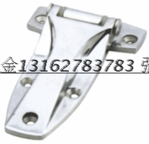 Industrial car hinge hinge hinge special car hinge hinge cold storage door hinge LED door hinge CL142