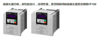 Supply Panasonic Panasonic new original AVF100-1504P inverter VF100 series
