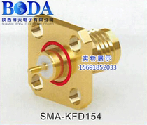 SMA-KFD154 KFD155G KFD159 KFD160 KFD163 Connector RF head Army