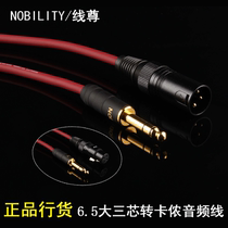 Line Revered Red Hawk 6 35 Big Three Core for Lennon Audio Line 6 5 Microphones Tuning Bench Line