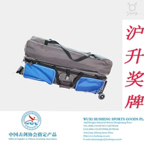 Husheng general brand fencing equipment Fencing mother and child bag Large roller sword bag Fencing whole sword competition special sword bag