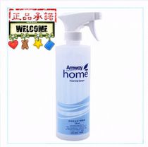 Products Amway spray bottle Spray bottle nozzle dilution bottle ratio bottle Multi-purpose spray pot Plastic spray bottle