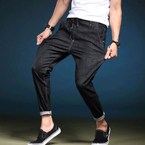 Jeans winter new mens wild plus velvet thickened stretch loose mens plus size pants Harem pants tide