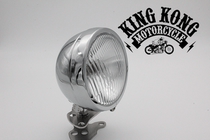 Harley modified Road King fog lamp retro motorcycle headlight auxiliary light
