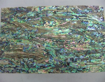 Dark insect-eye abalone shell paper furniture decorations lacquer painting musical instrument art mosaic snail nail stickers