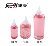 Ruiyi wind gun wind batch grinding machine Pneumatic tools Pneumatic oil Maintenance oil Lubricating oil Lubricant lubricant special oil