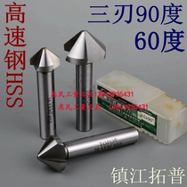 Tulip triple edge chamfered knife drill 6 8 10 12 12 16 14 20 20 25 30 40 40 50 60 60 90 90 60 °