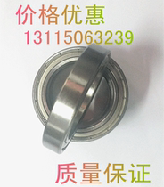 Miniature bearing 6800 6801 6802 6803 6804 6805 6806 6807 6808 6809ZZ