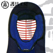 (Protective gear workshop)★Japan imported protective mask★Kendo supplies Protection supplies small items
