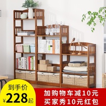 Simple Bookshelf Solid Wood Bookshelf Floor Shelve Shelve Brief Modern Full Wood Economy Type Short Bookshelf Provincial Space